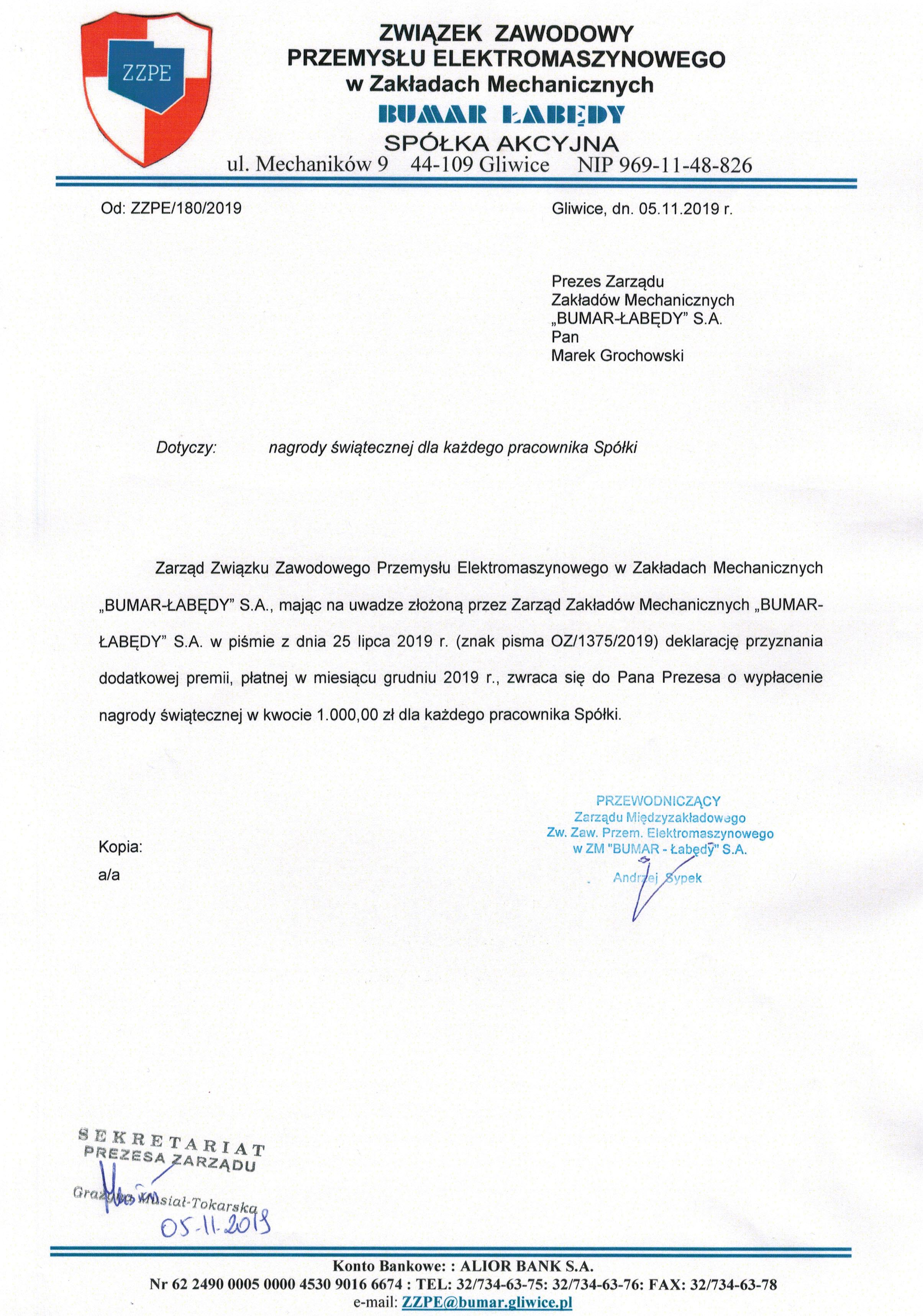 nagroda witeczna 2019 r